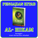 Pengajian Kitab Al Hikam APK