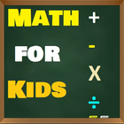Math for kids آئیکن
