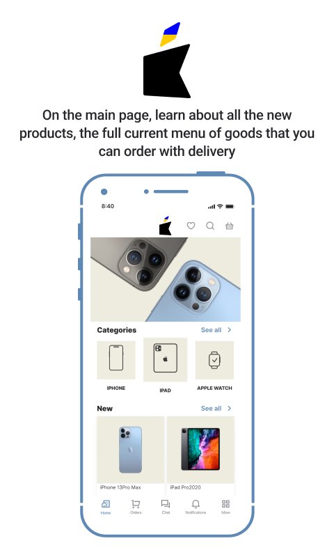 iHome APK for Android Download
