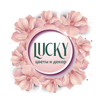 Lucky-shop APK
