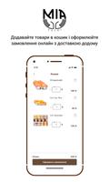 Mia Sushi syot layar 2