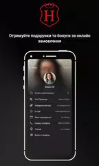 Nk Natali XAPK download