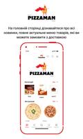 PizzaMan Plakat