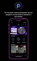 Piercing Prime Cartaz