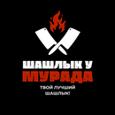 Шашлычный Домик APK