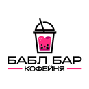 БАБЛ БАР КОФЕЙНЯ APK