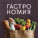 Гастрономия - культура вкуса APK