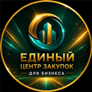 Закупки для бизнеса APK