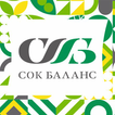 Сок Баланс
