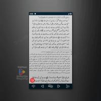 Naimatullah Shah Predictions imagem de tela 3