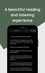 Telugu Bible XAPK download