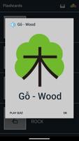 Flashcard Chinese Vocabulary Ekran Görüntüsü 1