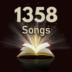 German Christian Songs アイコン