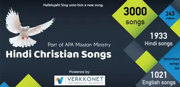 Hindi Christian Songs