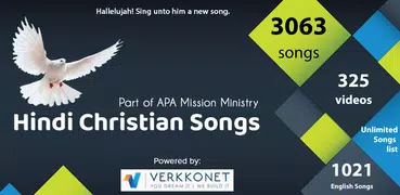 Hindi Christian Songs
