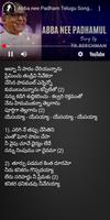 Jebathotta Jeyageethamulu اسکرین شاٹ 3