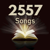 Spanish Christian Songs APK