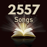 Spanish Christian Songs