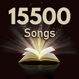 ikon Tamil Christian Songs