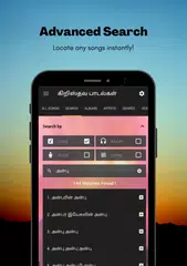 Tamil Christian Songs XAPK 下載