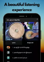 Tamil Christian Songs XAPK 下載