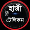 Hazi Telecom