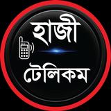 Hazi Telecom ikon
