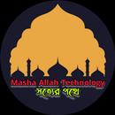 Masha Allah Technology APK