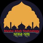Masha Allah Technology icône