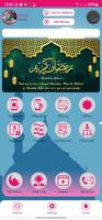 Masha Allah Technology Affiche