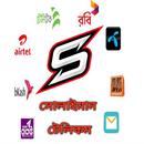Solaimon Telecom APK