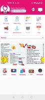 Partho Telecom 海報