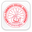 Samarpan Arts & Commerce College