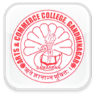 Samarpan Arts & Commerce College icon