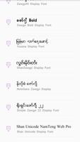 TTA SAM Myanmar Font 8 स्क्रीनशॉट 2
