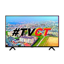 TV Cidade Tiradentes APK