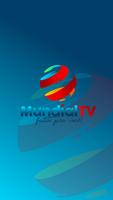 Mundial TV स्क्रीनशॉट 1