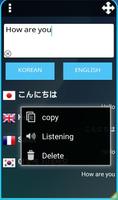 Translator - Floating स्क्रीनशॉट 1