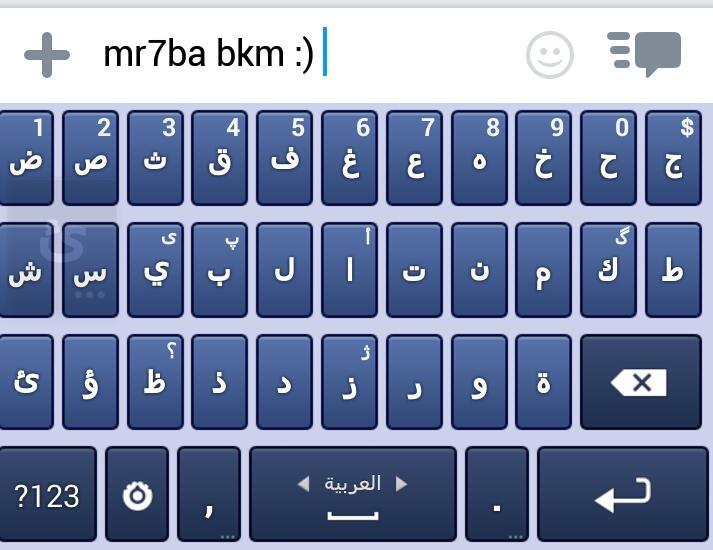 Decoration Text Keyboard for Android - APK Download
