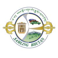 SAMLING BHUTAN Affiche
