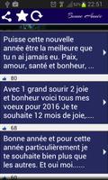 Sms bonne année 2023 screenshot 1