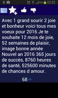 Sms bonne année 2020 imagem de tela 2