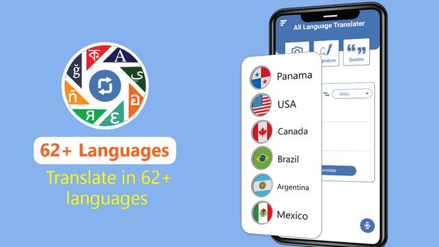 All languages Translator App screenshot 1