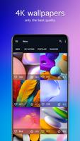 Wallpapers for Samsung 4K اسکرین شاٹ 1
