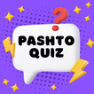Pashto Quiz icon