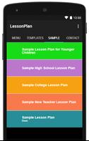 Lesson Plan Templates capture d'écran 2