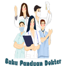 Buku Panduan Dokter APK