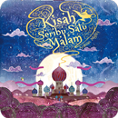Hikayat 1001 Malam APK