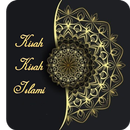 Kisah Kisah Islami APK