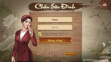 Chắn Sân Đình โปสเตอร์